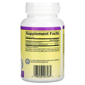 미국직구 Natural Factors 내추럴팩터스 유비퀴놀 액티브 코큐텐 100mg 120소프트젤