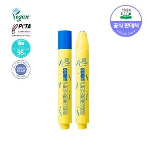 버니 라인 스무더  15ml (비건 괄사 아이크림)