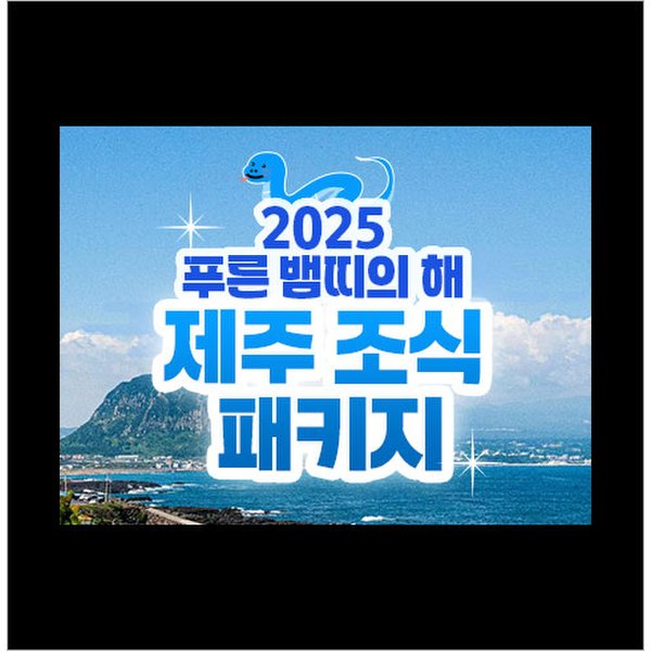 상품 이미지1