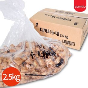 삼립 디저트 누네띠네 2500g