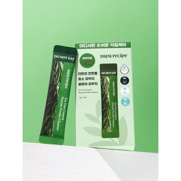 티트리 컨트롤 효소 파우더 클렌저 (포타입) 12매입