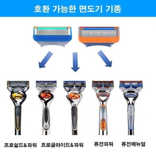 상품이미지3