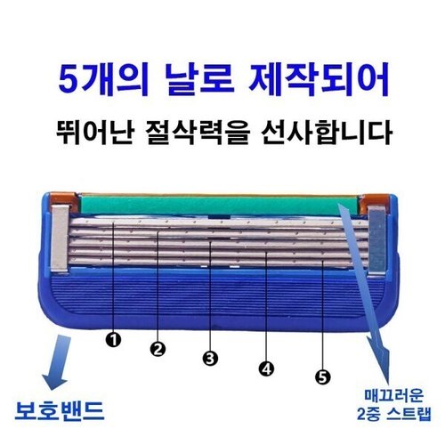 상품이미지4