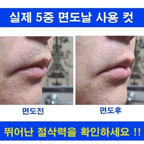 상품이미지5