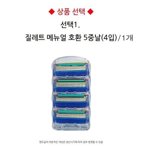 상품이미지8