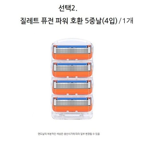 상품이미지9