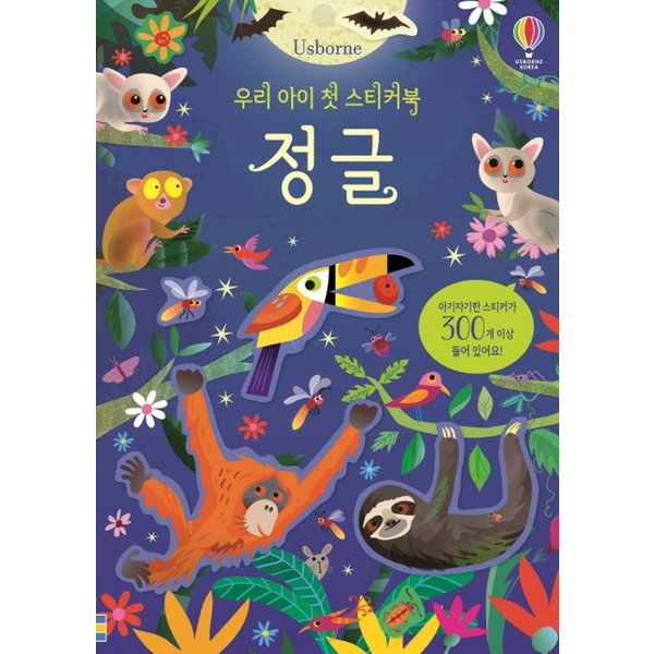 확대된 대표 대표이미지