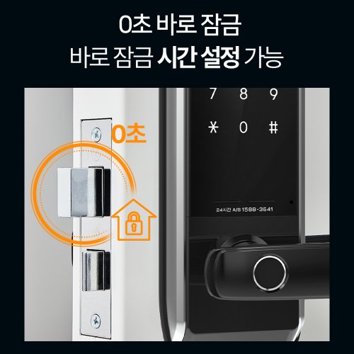 상품이미지3