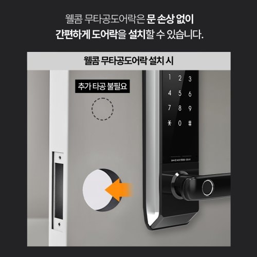 상품이미지6