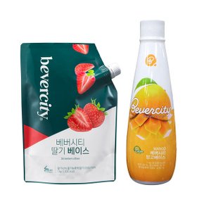 세미 베버시티 딸기 베이스 1kg + 망고 베이스 1kg 2개세트