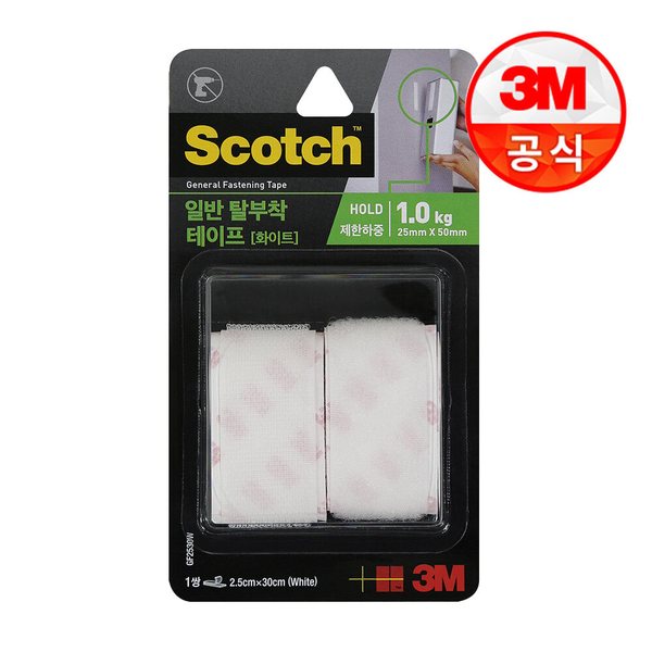 스카치 일반 탈부착 테이프(화이트) 2.5cmX30cm 1쌍