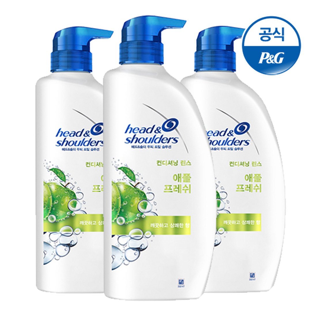 헤드앤숄더 애플프레쉬 린스 850ml x 3개, 믿고 사는 즐거움 SSG.COM