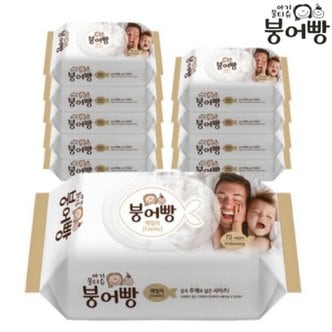 신세계라이브쇼핑 붕어빵 패밀리물티슈70매10팩 (고평량,캡형)