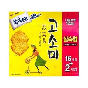 오리온 고소미 324g x12