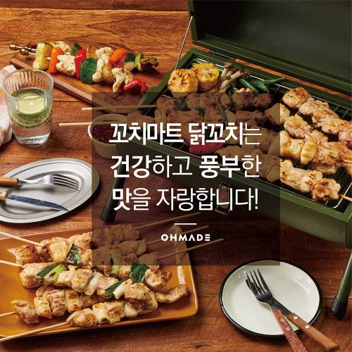 상품이미지5