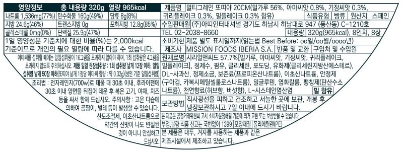 상품 이미지1