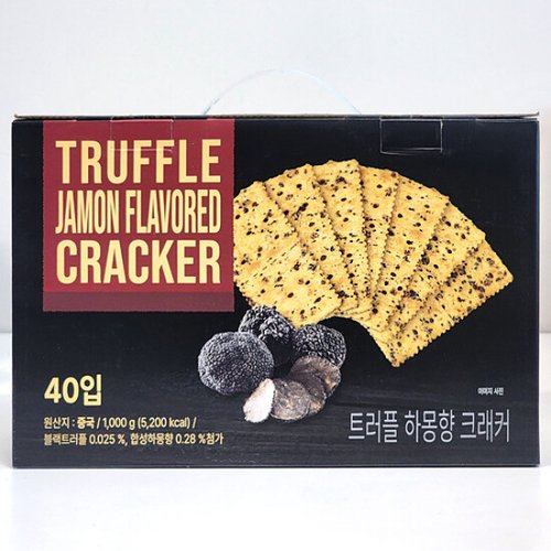 상품이미지2