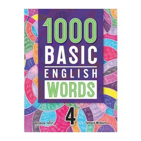 1000 Basic English Words 4New Cover (With QR Code)