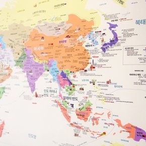 세계지도 한글 포스터 스카이블루 - 대형 코팅 어린이 여행 세계 지도 보기 전도