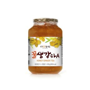 꿀생강A 1kg  1병 다농원
