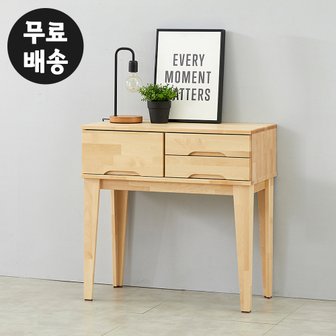 벤티스가구 로하 자작나무 원목 콘솔 서랍장 슬림 수납 책상 미니 화장대 복도 작은(B형/800)