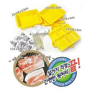 캠핑 아이러브 삼겹살 일회용식기세트 / 바베큐식기세트