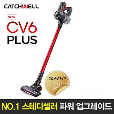 CV6 PLUS 무선청소기 차이슨 원조 대륙의 실수