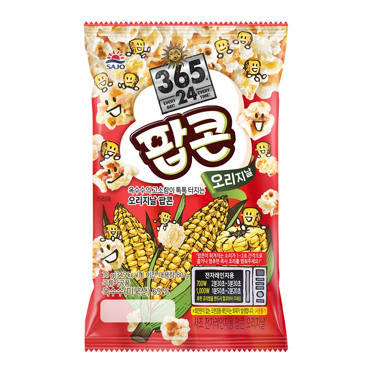 확대된 대표 상품이미지1