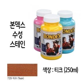 수용성 나무 목재 원목 보호 착색제 색상 티크 250ml