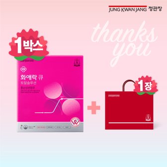 정관장 화애락큐 토탈솔루션 6박스 (25ml*14병)