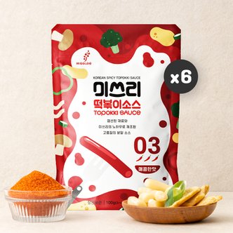 미쓰리 떡볶이소스 3단계 매콤한맛 100g 6봉