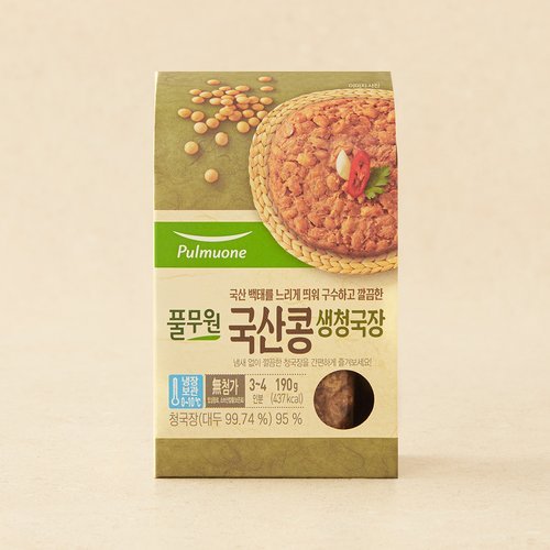 상품 이미지3
