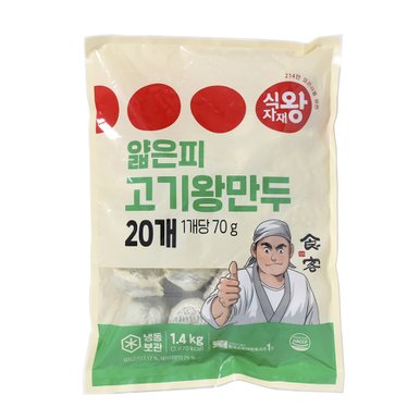 얇은피 고기 왕만두 1.4kg