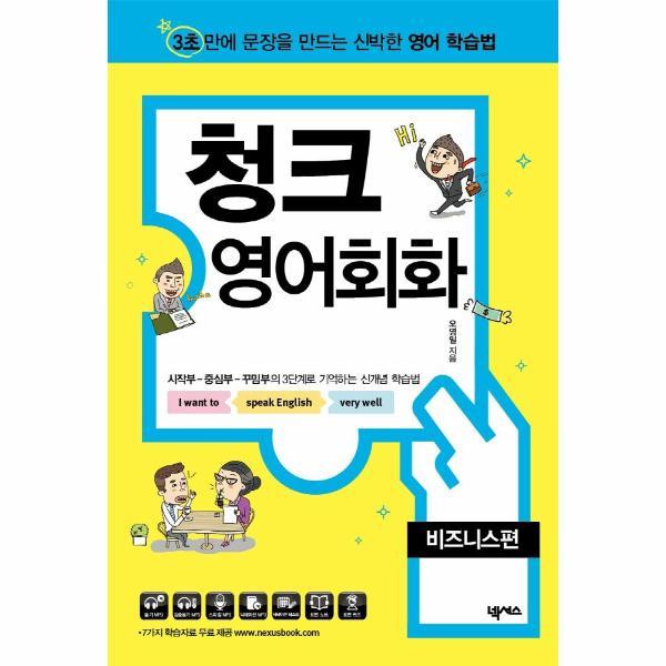 확대된 대표 상품이미지1