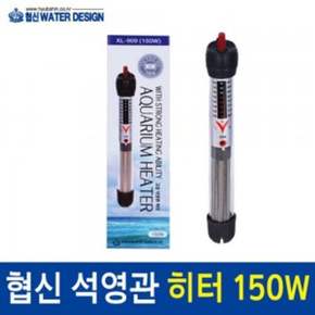 수족관 수중히터 150w 온도조절기 어항 수조 물고기 겨울철