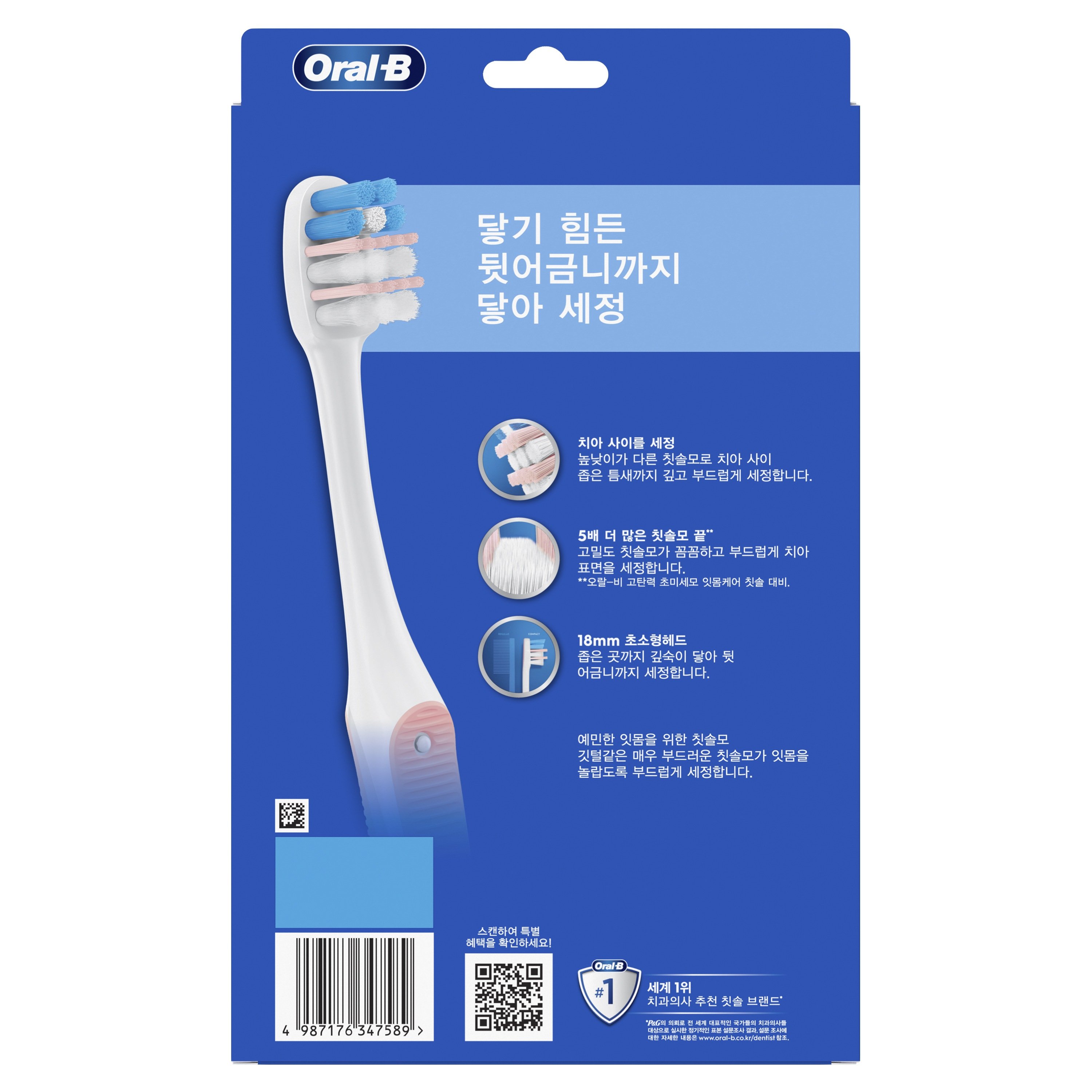 상품 이미지1