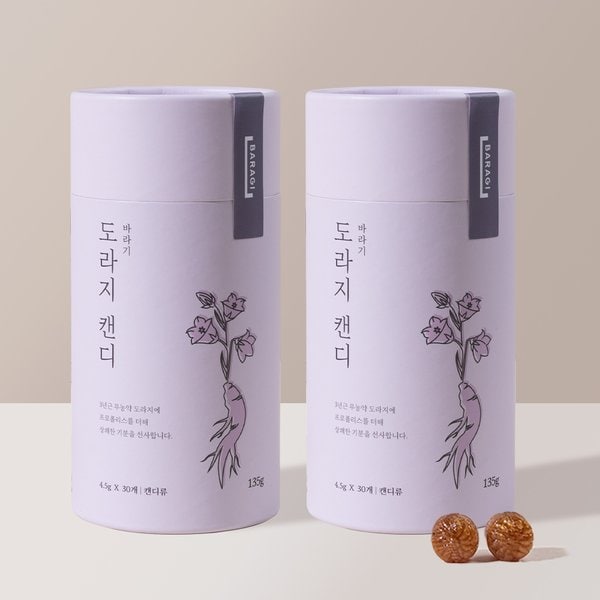 바라기 프로폴리스 도라지 캔디 지관통 1+1 270g