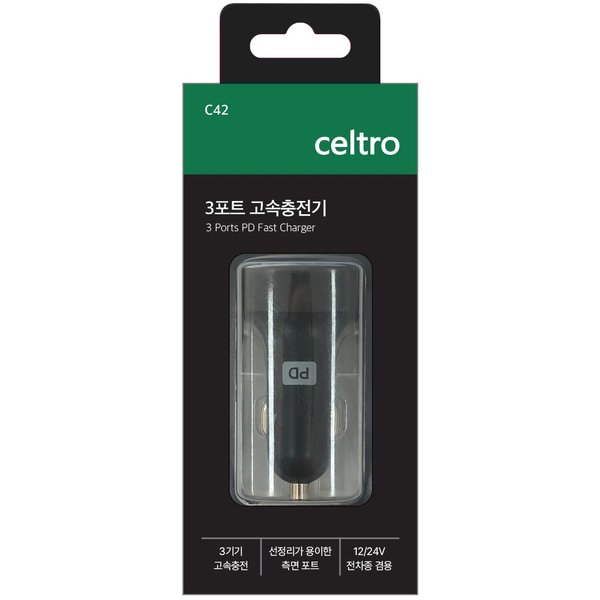 확대된 대표 상품 이미지1