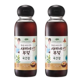 샘표 새미네부엌 국간장 450ML 2개