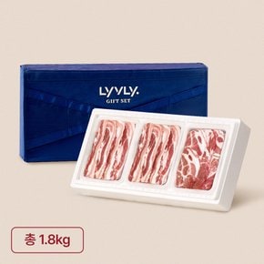 [농협 라이블리] 스페셜 한돈 선물세트 6호 (삼겹살 600g, 삼겹살 600g, 목살 600g)