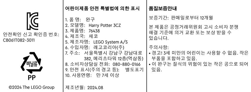 상품 이미지1