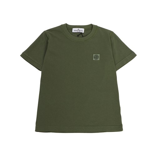 rep product image1
