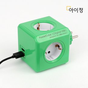 디자인 멀티탭 파워큐브 4구 오리지널 USB 올컬러 그린