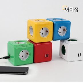 디자인 멀티탭 파워큐브 4구 오리지널 USB 올컬러 그린