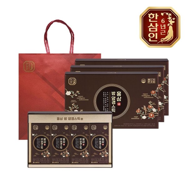 [농협홍삼] 한삼인 홍삼 밤양갱스틱 30g 20포 3세트+쇼핑백