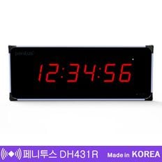 국산 페니투스 디지털벽시계 대형시계 DH431R 810X310mm 리모콘기능 타이머기능..[31319100]