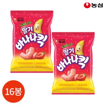  농심 딸기 바나나킥 60g x 16봉