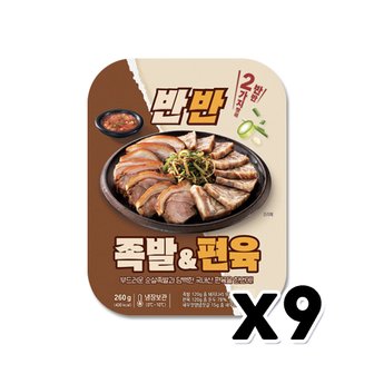  반반 족발&편육 간편술안주 260g x 9개