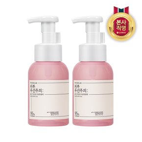 더스킨랩 피부우선주의 약산성 여성청결제 300ml X 2개