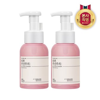 엘지생활건강 더스킨랩 피부우선주의 약산성 여성청결제 300ml X 2개